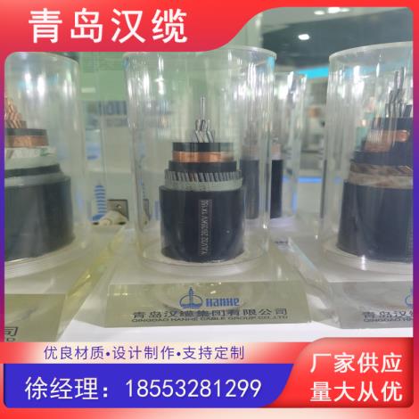 6-35KV中压交联聚乙烯绝缘电力电缆