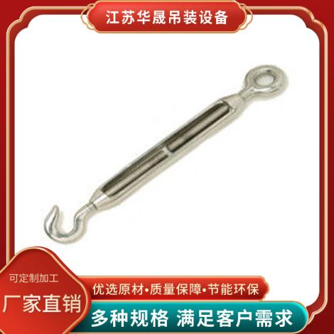 花兰螺丝