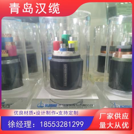 1KV低压交联聚乙烯绝缘电力电缆