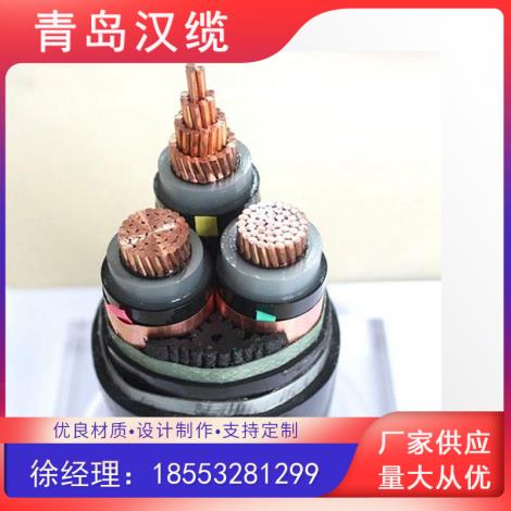 6-35KV低压交联聚乙烯绝缘电力电缆