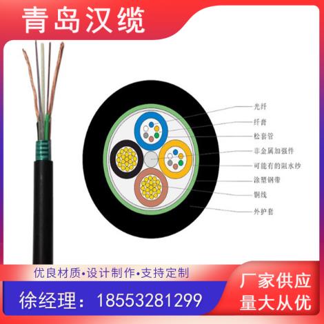 中低压光电复合电缆