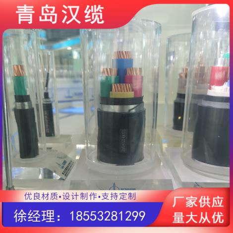 船用电力、控制、仪表电缆