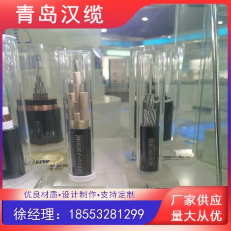 船用电力、控制、仪表电缆