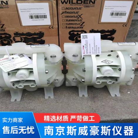 WILDEN气动隔膜泵厂家