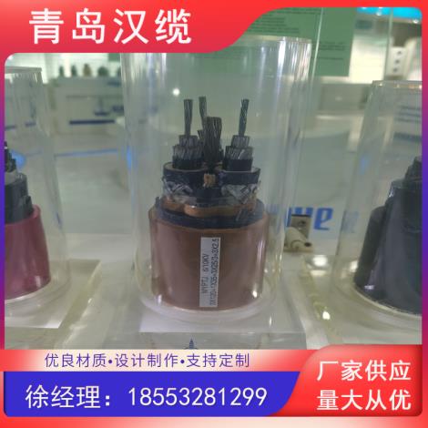 MYP矿用电缆