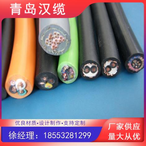 矿用电缆