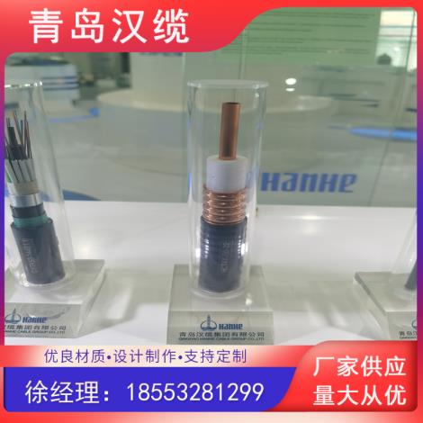 光纤通讯电缆