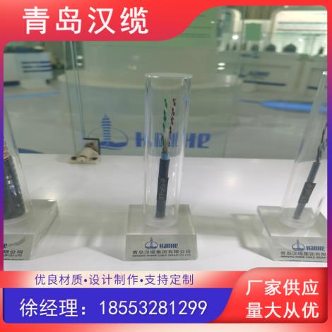 光纤通讯电缆