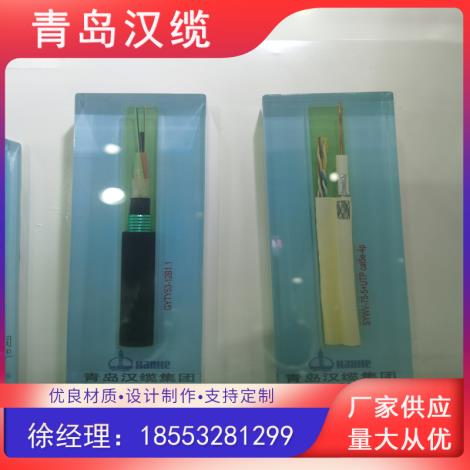 光纤通讯电缆