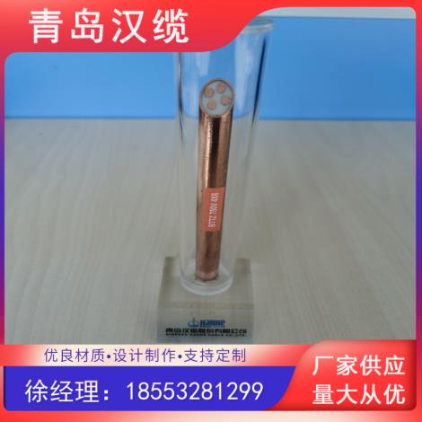 BTTZ矿物绝缘电缆