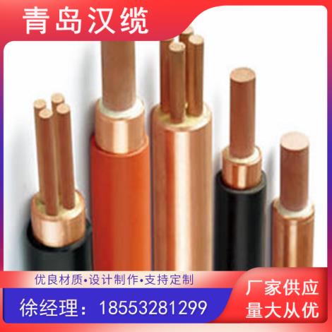 BTTZ矿物绝缘电缆