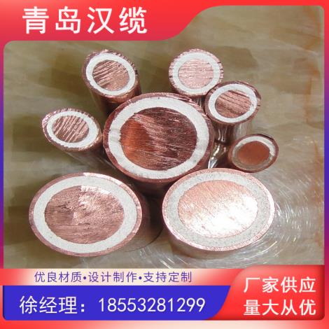 BTTZ矿物绝缘电缆