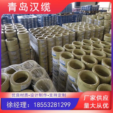 ZC-BV 4平方铜芯聚氯乙烯绝缘阻燃...