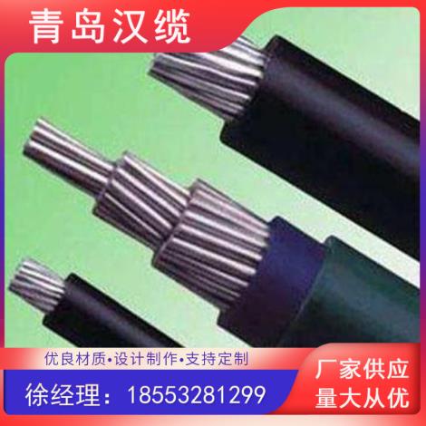 架空绝缘导线价格
