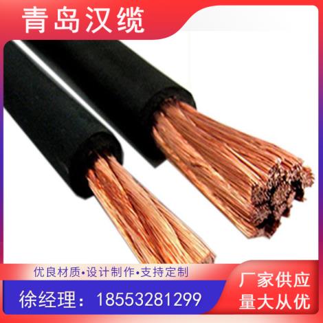 汉河电缆