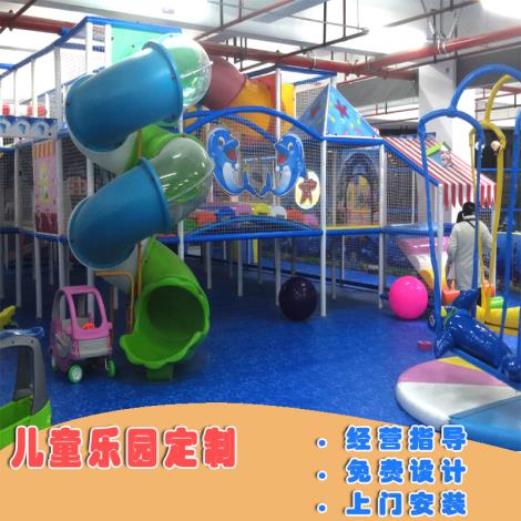 母婴店儿童乐园