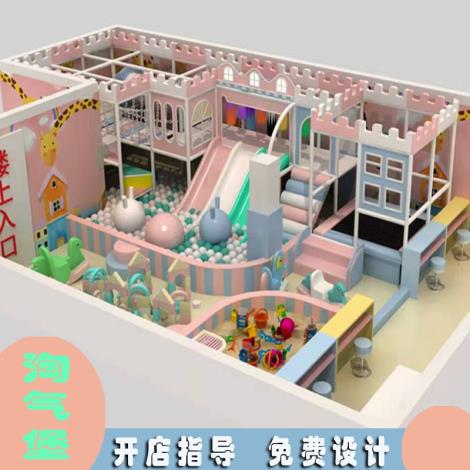 母婴店儿童乐园