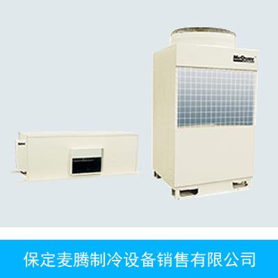 “Ｓ”系列风冷冷风/热泵型高静压管道式空调机MDB-S