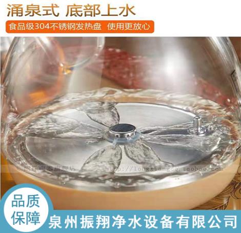 泡茶机