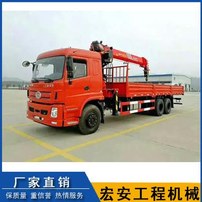 随车吊租赁