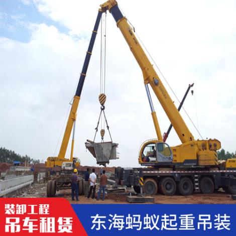 常州设备吊装安装