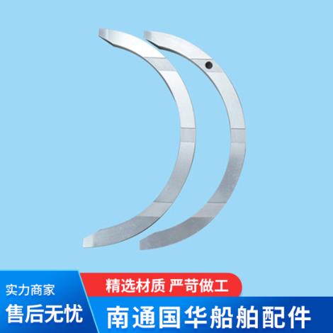 江苏推力片
