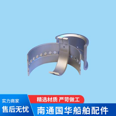 江苏船用轴瓦