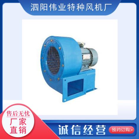单级离心式风机报价