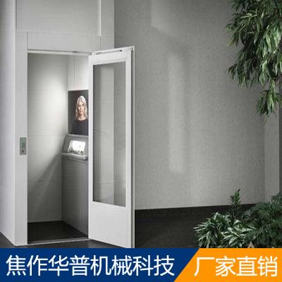 家用电梯批发