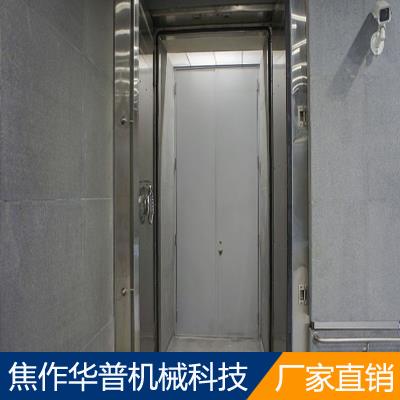 家用电梯批发