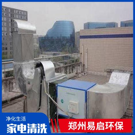 风机烟罩清洗