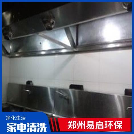 净化器烟道清洗厂家