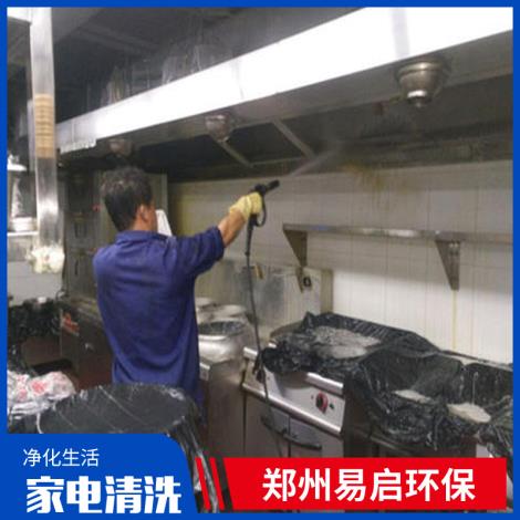 净化器烟道清洗价格
