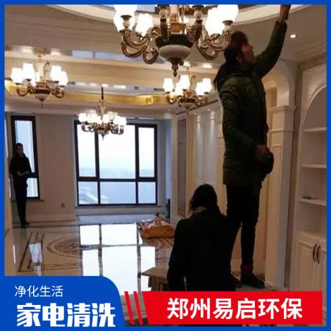 开荒保洁服务