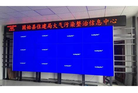 监控电视墙厂家