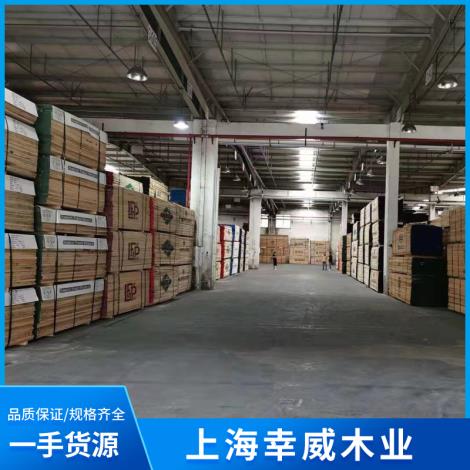 木业价格