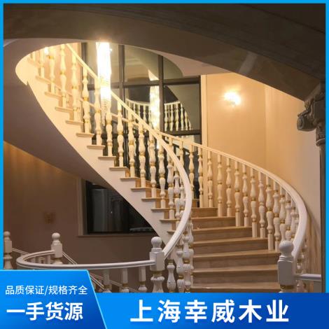 全屋定制价格
