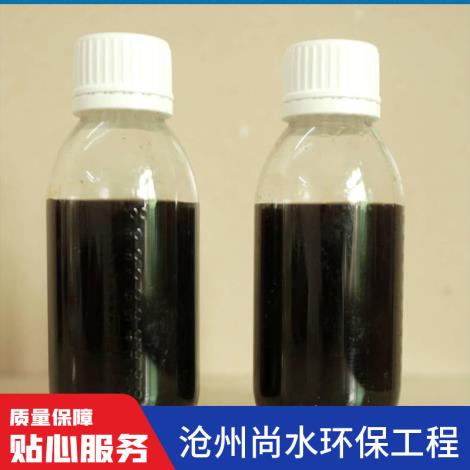 液体聚合氯化铁38%含量