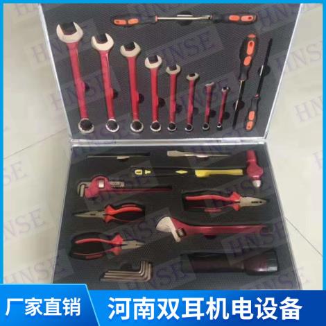 防爆组合工具25件套