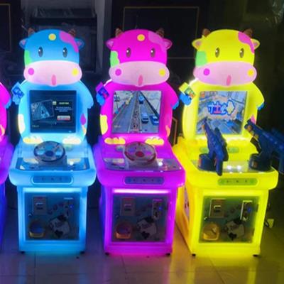 小萌熊游乐机台