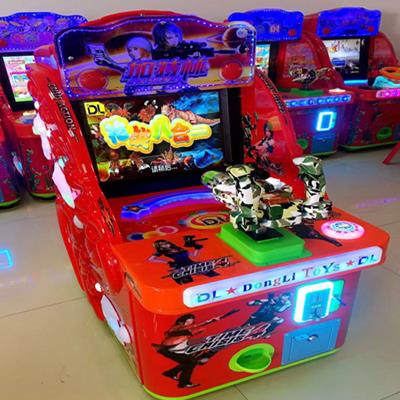 小萌熊游乐机台