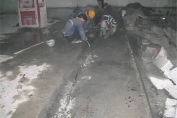 地下室防水堵漏方案