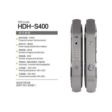 HDH-S400
