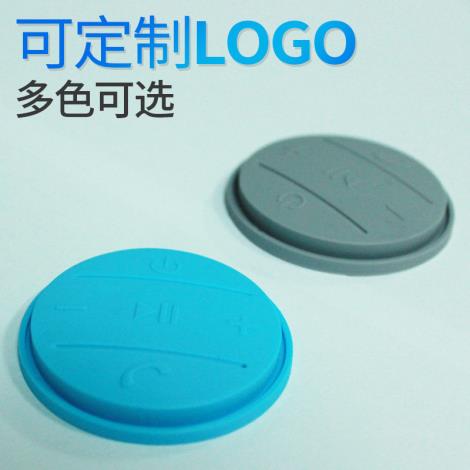 开关轻触按键