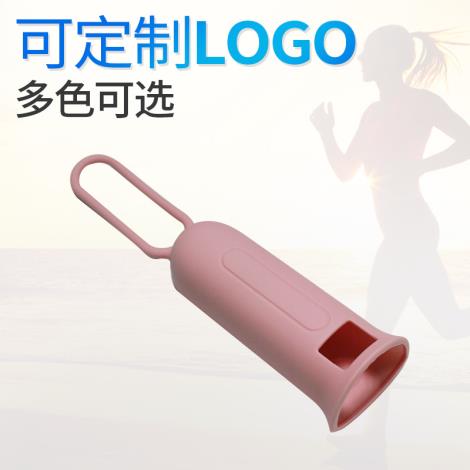 电风扇手柄硅胶套