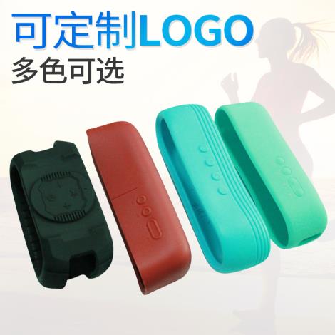 蓝牙音响硅胶保护套
