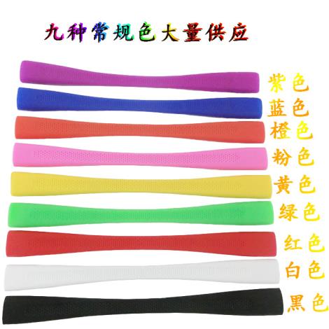 女式手腕带U盘外壳