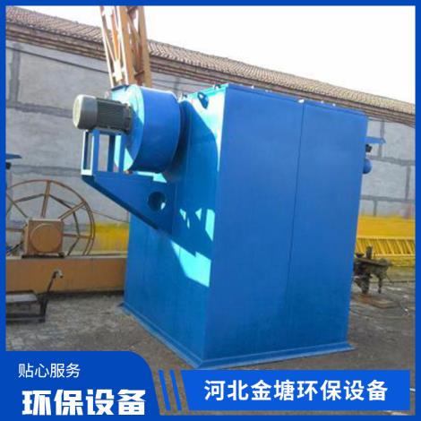 仓顶除尘器