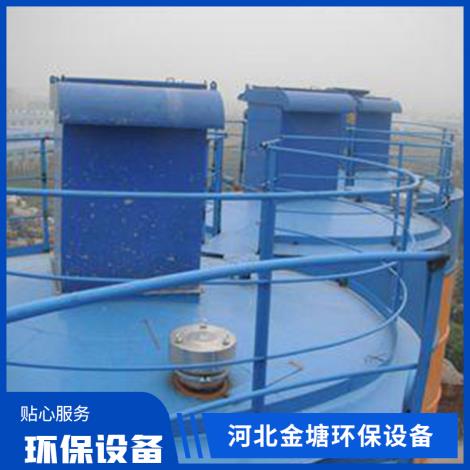 仓顶除尘器