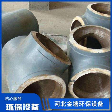 大号口径对焊弯头